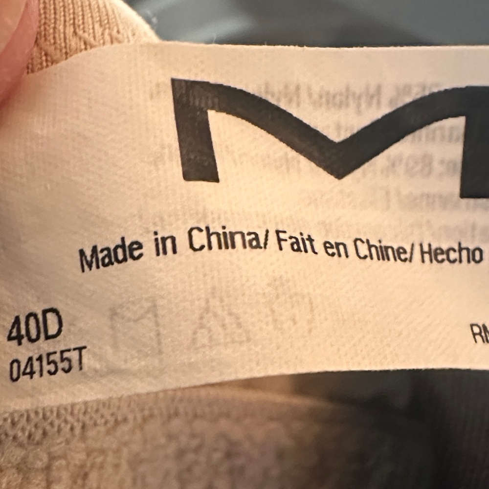 Maidenform Black Satin Bra 40d - Picture 5 of 5